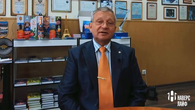 8 Профилактика заболеваний повышает уровень развития ребенка смотреть онлайн