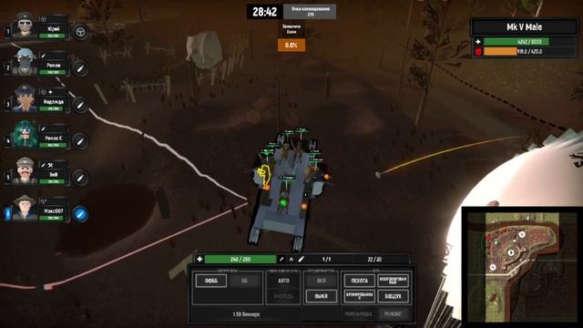 Armored Battle Crew Прохождение #8 Финал. смотреть онлайн