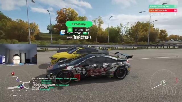 Играю в Forza Horizon 4, покупаю Ferrari 599XX и прохожу миссии в фестивале смотреть онлайн