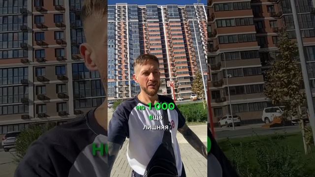 Платежи за квартиру обычно просто оплачиваю, но видимо иногда стоит их проверять)