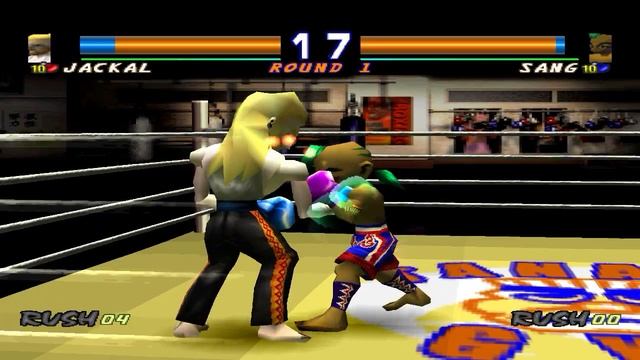 Kickboxing Knockout :: PSOne :: ПРОСТО ПОИГРАЕМ смотреть онлайн