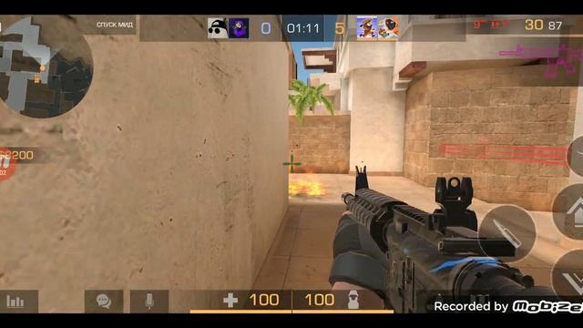 Извиняюсь за долгое время без видео смотреть онлайн