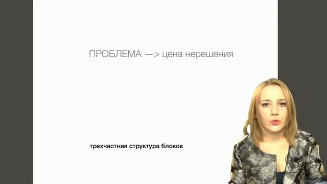 Глянец как референс Тексты и изображения смотреть онлайн