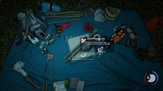 The Forest: как сделать ремонтный инструмент? смотреть онлайн