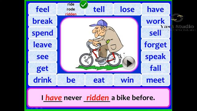 Present perfect tense | present tense speaking practice | present perfect tense practice exercise смотреть онлайн