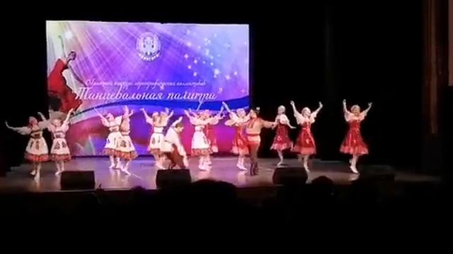 ансамбль Капелька с.Первомайское. Танец "Эх бубенчики да колокольчики" 26.11.2022 г. смотреть онлайн