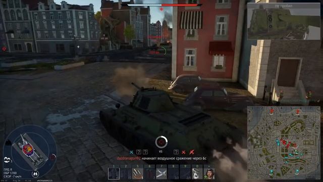 Чемпион Боевого пропуска 154 лвл | War Thunder смотреть онлайн