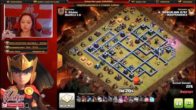 ЛАВАЛУН на ТХ12 и ТХ13 | INDEPENDENCE vs OneHive 2.0 | CWL S9-W4 смотреть онлайн