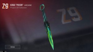 НОЖ БЕСПЛАТНО В STANDOFF 2 - КАК ПОЛУЧИТЬ ПОЛУЧИТЬ НОЖ БЕСПЛАТНО В СТАНДОФФ 2 БЕЗ ГОЛДЫ ?