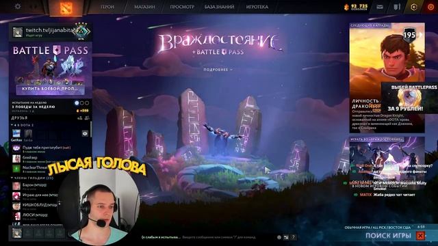 Azazin про Twitch , старую работу и многое другое | Нарезка со стрима (часть 1)