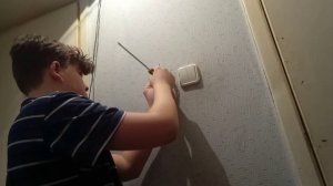 Меняю розетку под wifi роутер