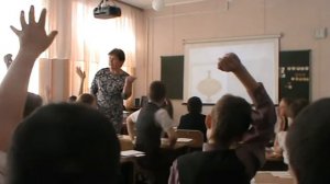 Урок математики в 3 классе