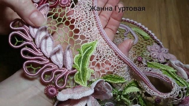 Воротник ирландским кружевом. Маки крючком. Мотивы на основе МК Аси Вертен смотреть онлайн