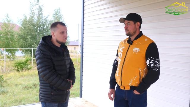 КАК ПОДОБРАТЬ УЧАСТОК | РЕГИСТРАЦИЯ ДОМА В ИЖС, СНТ смотреть онлайн