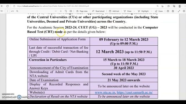 CUET UG2023 Admission Notice | English Audio смотреть онлайн