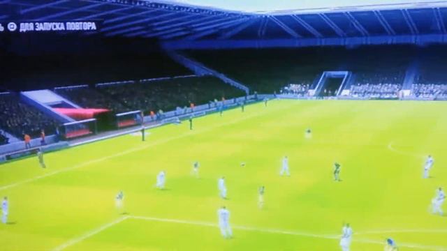 FIFA 18 гол , через себя⚽️