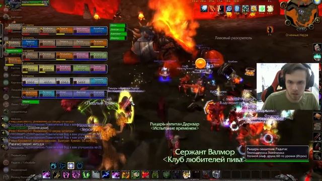 WoW Classic. Взяли в рейд на 40 человек - Огненные Недра. смотреть онлайн