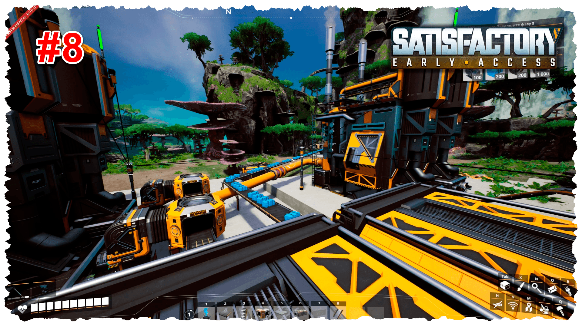 Satisfactory #8 У нас есть нефть!