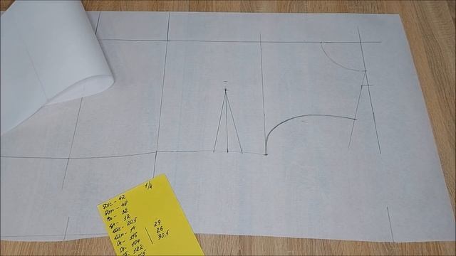 Построение Основы с нагрудной Вытачкой в Боковом шве. Платье-рубашка. смотреть онлайн