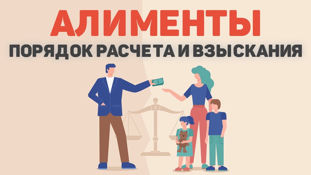 Андрей Лухин | Юриспруденция для жизни