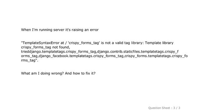 Django : crispy_forms_tag' is not a valid tag library смотреть онлайн