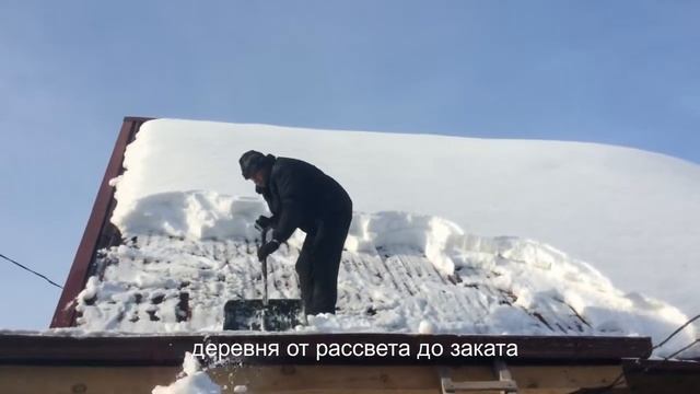 и вновь продолжается уборка снега
