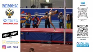 High Jump • Russian Winter 2023 ᴴᴰ