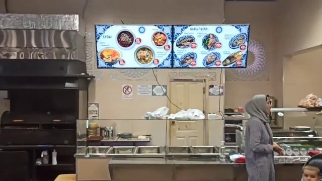 Меню Борды. ТЦ "Багратионовский". "Мамина Пекарня" смотреть онлайн