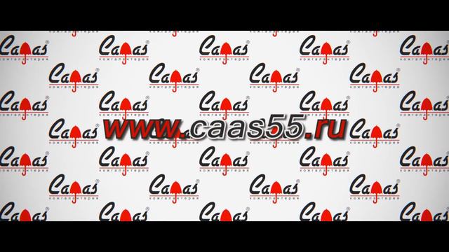 caas55.ru (Весна 2013 г., Март) - Ролик 4 смотреть онлайн