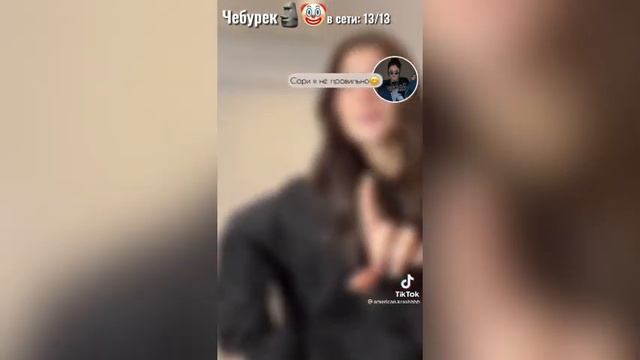 Переписки про Пейтона и Т/и милые/смешные/грустные/4 часть смотреть онлайн