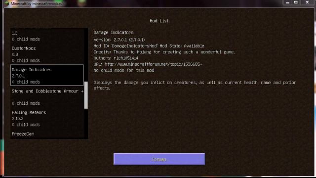 RPG сборка Minecraft Обзор с модом (Aether 2) смотреть онлайн