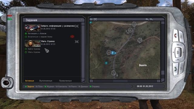 Абсолютно НОВЫЙ S.T.A.L.K.E.R. Shadow Of Chernobyl смотреть онлайн