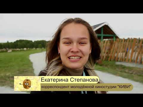 Мира парк - в гармонии с природой смотреть онлайн
