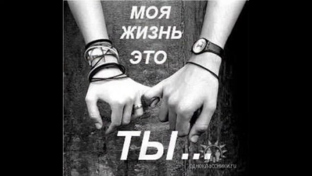 Камиле=) смотреть онлайн