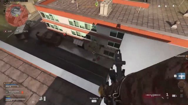 ✅✟✟✟Отряд самоубиц, отрываем писосы, нарезка в Call of Duty Modern Warfare Warzone✟✟✟ смотреть онлайн