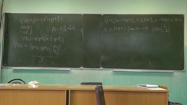 Семинар 7 | Подготовка к ГКЭ по математике смотреть онлайн