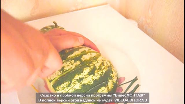 Как Красиво Нарезать Арбуз? смотреть онлайн