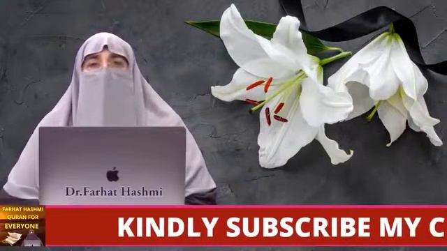 Eisaal e Sawab By Farhat Hashmi смотреть онлайн