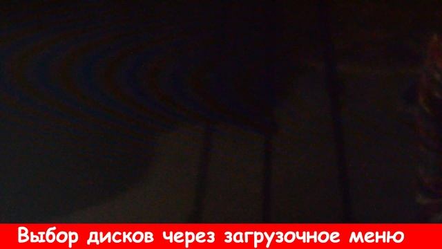 Как перенести Windows на SSD в 2022 году смотреть онлайн