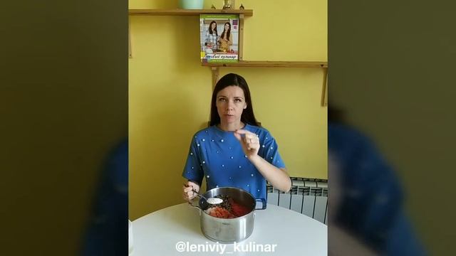 Икра ЗАМОРСКАЯ! Баклажанная! Мы нашли идеальный рецепт! смотреть онлайн