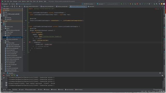 17 глава 2. Listview Builder Constructor смотреть онлайн
