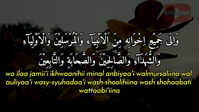 Doa Tahlil Singkat & Mudah Dihafal смотреть онлайн