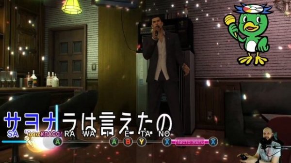 Yakuza 0 Полное прохождение на русском - Часть 1