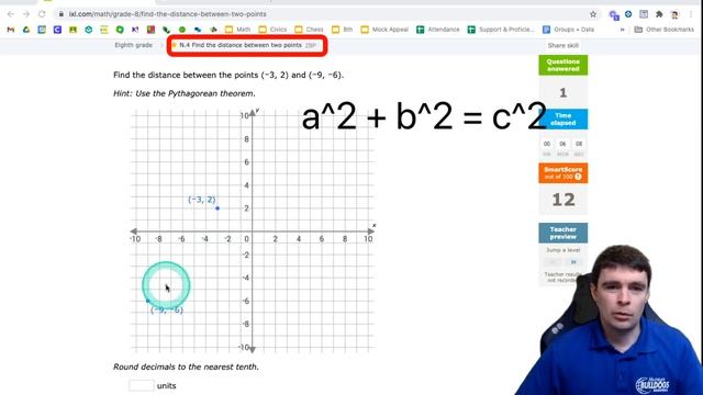 N.4: Find the Distance Between Two Points (IXL 8th Math) смотреть онлайн