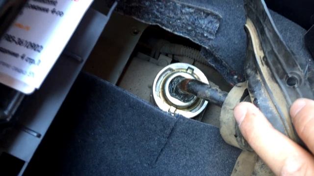 Рычаг КПП Great Wall Hover (Грейт Волл Ховер) смотреть онлайн