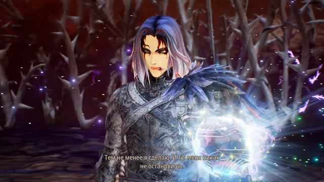 Tales of Arise #19 - Рена (Финал) смотреть онлайн