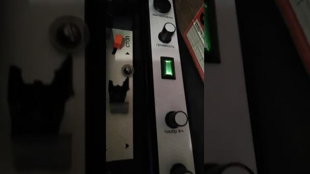 Проигрыватель Концертный 304 смотреть онлайн