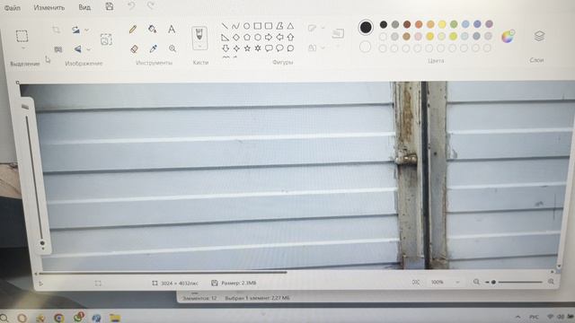 Как быстро конвертировать фотографии в формате HEIC в формат JPEG