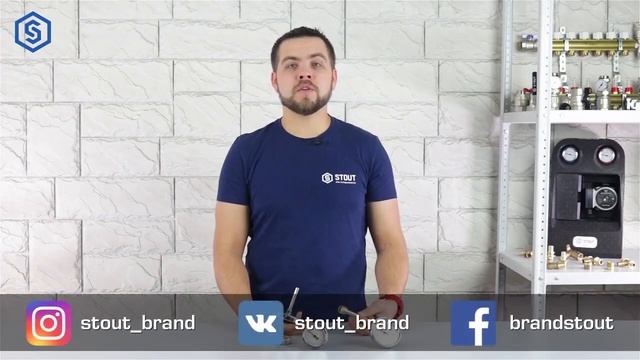 Мини обзор термометры STOUT смотреть онлайн