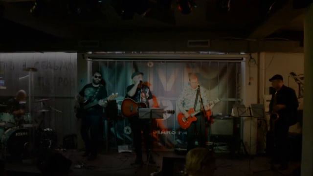 Закрыть глаза смотреть онлайн